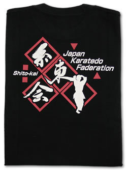 糸東会オリジナルTシャツ（ひし形）黒の画像