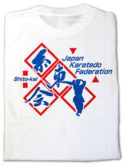 糸東会オリジナルTシャツ（ひし形）白の画像