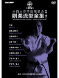 �����ܶ���ƻ����� ���ή������ Vol.1 (DVD)