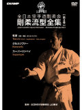 �����ܶ���ƻ����� ���ή������ Vol.4 (DVD)