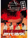��36�������ܶ���ƻ���긢���������(DVD)