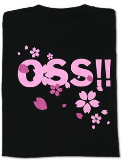 OSS 桜吹雪Ｔシャツ　Type B(黒)の画像